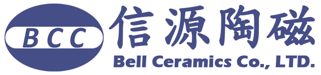 信源陶磁股份有限公司 Bell Ceramics Co., LTD.